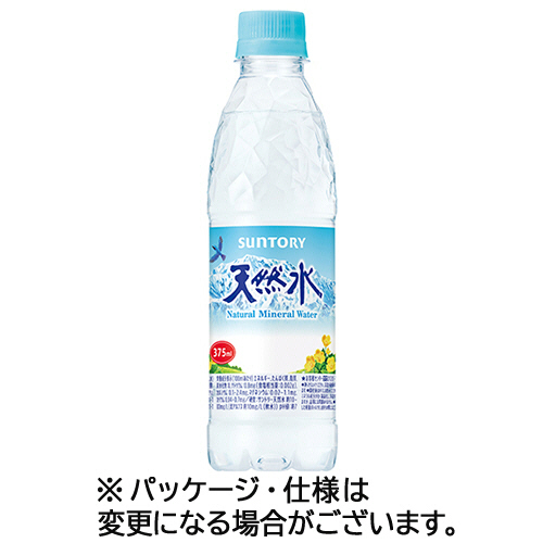 サントリー　天然水　３７５ｍＬ　ペットボトル　１ケース（２４本）