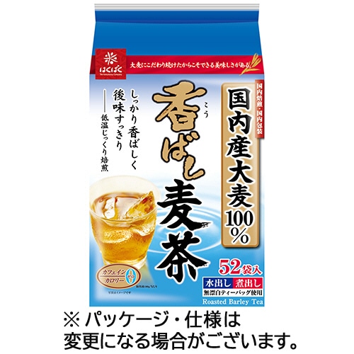 はくばく 香ばし麦茶 1セット(156バッグ:52バッグ×3袋)