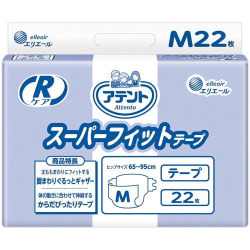 大王製紙 アテント Rケア スーパーフィットテープ Mサイズ 1セット(66枚:22枚×3パック)
