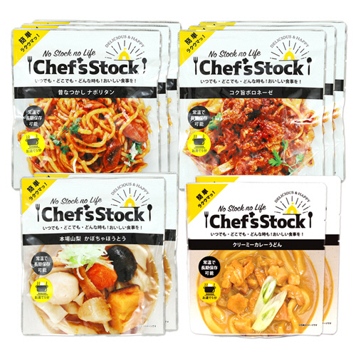 ドウシシャ　長期保存レトルト麺　Ｃｈｅｆｓ　Ｓｔｏｃｋ　（ボロネーゼ・ナポリタン各３食入、ほうとう・カレーうどん各２食入）／箱　ＣＳＭＳ－１０　１ケース（４０食
