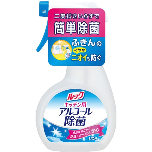 ライオン ルック キッチン用 アルコール除菌スプレー 本体 300ml 1セット(12本)