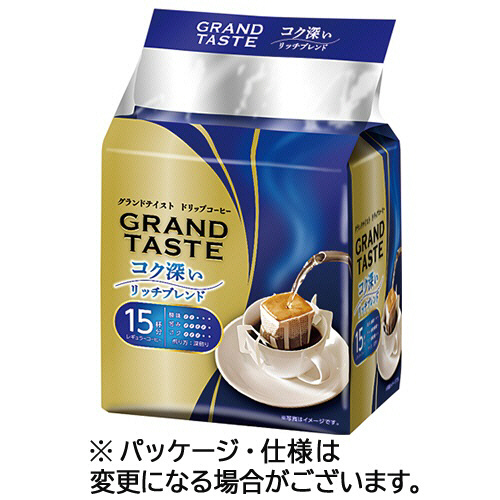 キーコーヒー　ドリップバッグ　グランドテイスト　コク深いリッチブレンド　１セット（４５袋：１５袋×３パック）