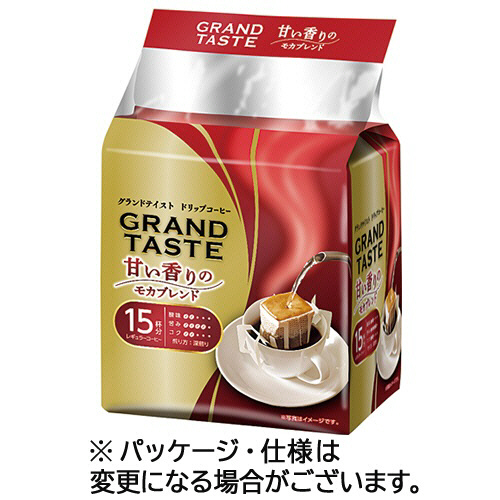 キーコーヒー　ドリップバッグ　グランドテイスト　甘い香りのモカブレンド　１セット（４５袋：１５袋×３パック）