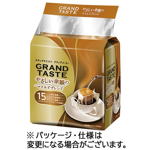 キーコーヒー　ドリップバッグ　グランドテイスト　やさしい余韻のマイルドブレンド　１セット（４５袋：１５袋×３パック）