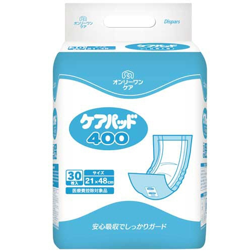 光洋 オンリーワンケア ケアパッド400 1セット(300枚:30枚×10パック)
