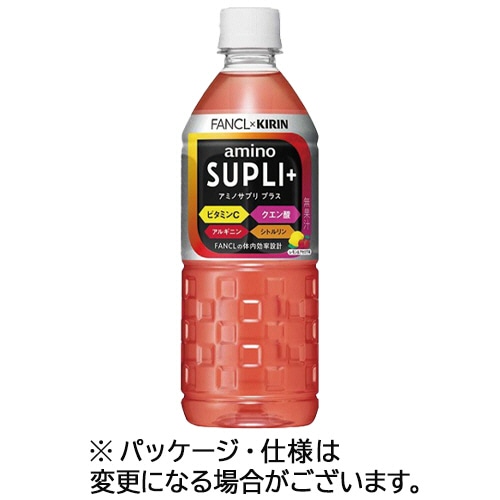 キリンビバレッジ キリン×ファンケル アミノサプリ プラス 555mL ペットボトル 1ケース(24本)