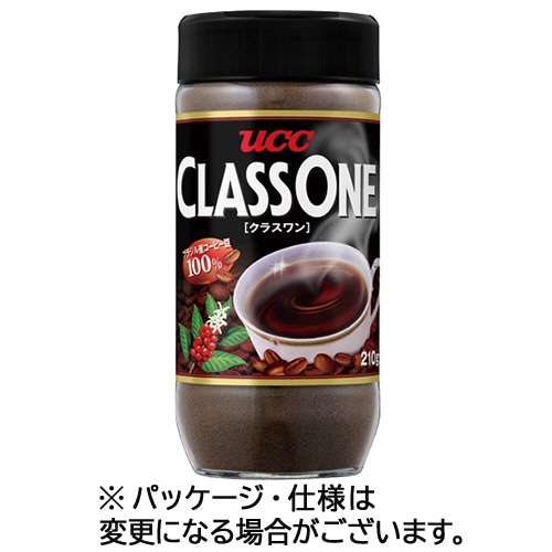 ＵＣＣ　クラスワン　２１０ｇ　瓶　１セット（３本）