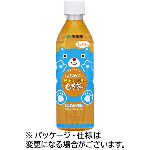 伊藤園 はじめての健康ミネラルむぎ茶 500mL ペットボトル 1ケース(24本)