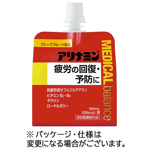 アリナミン製薬 アリナミン メディカルバランス グレープフルーツ風味 100mL パウチ 1セット(6パック)