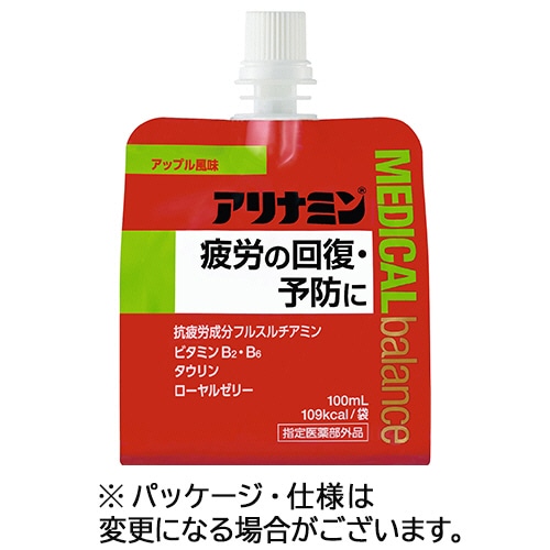 アリナミン製薬 アリナミン メディカルバランス アップル風味 100mL パウチ 1セット(6パック)