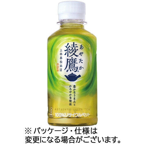 コカ・コーラ 綾鷹 200mL ペットボトル 1セット(60本:30本×2ケース)