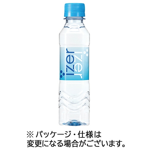 アクシス オキシゲナイザー アイザーピュアウォーター 250mL ペットボトル 1セット(80本:40本×2ケース)