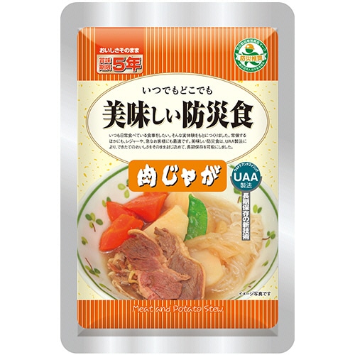 アルファフーズ　ＵＡＡ食品　美味しい防災食　肉じゃが　１セット（５０食）
