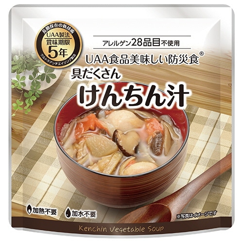 アルファフーズ　ＵＡＡ食品　美味しい防災食　アレルゲン２８品目不使用　けんちん汁　１セット（３６食）
