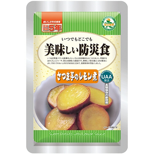 アルファフーズ　ＵＡＡ食品　美味しい防災食　アレルゲン２８品目不使用　さつま芋のレモン煮　１セット（５０食）