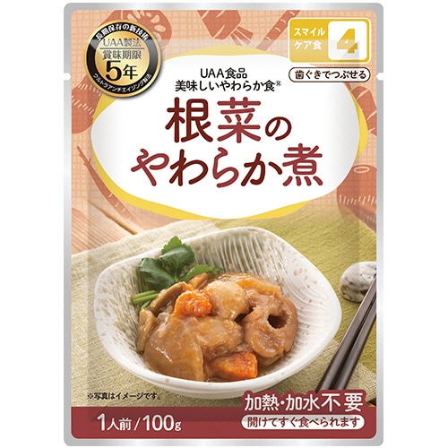 アルファフーズ　ＵＡＡ食品　美味しいやわらか食　根菜のやわらか煮　１セット（５０食）