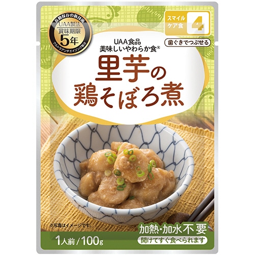 アルファフーズ　ＵＡＡ食品　美味しいやわらか食　里芋と鶏そぼろ煮　１セット（５０食）