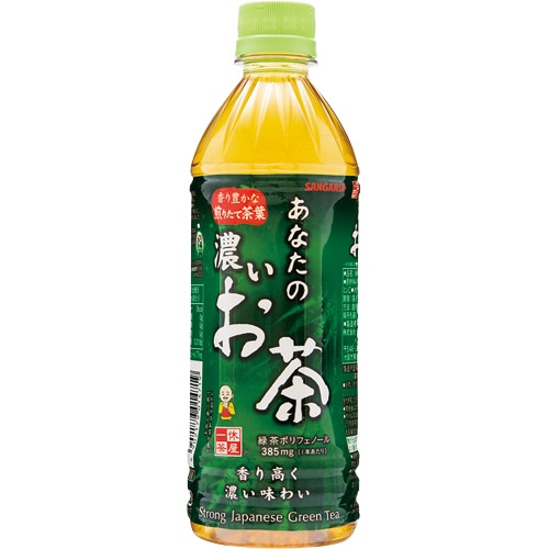 サンガリア あなたの濃いお茶 500ml ペットボトル 1セット(72本:24本×3ケース)