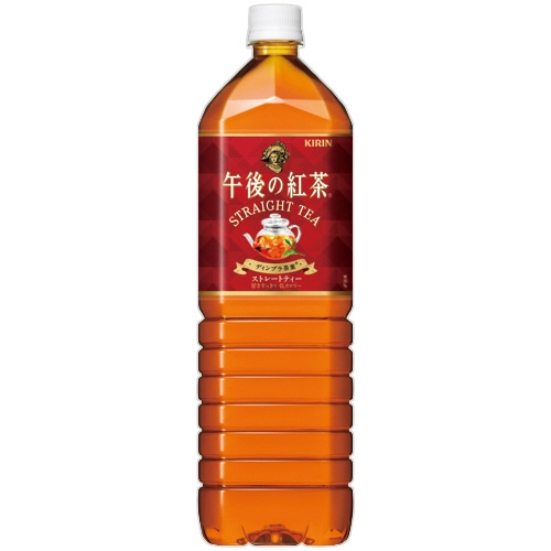 キリンビバレッジ 午後の紅茶 ストレートティー 1.5L ペットボトル 1セット(16本:8本×2ケース)