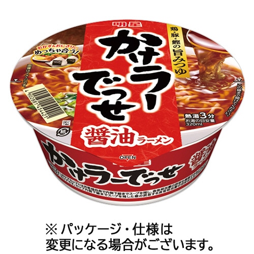 明星食品 かけラーでっせ 醤油ラーメン 71g 1ケース(12食)
