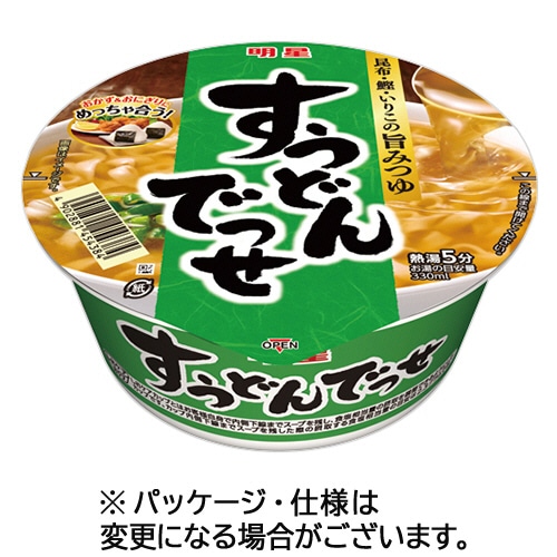 明星食品 すうどんでっせ 67g 1ケース(12食)