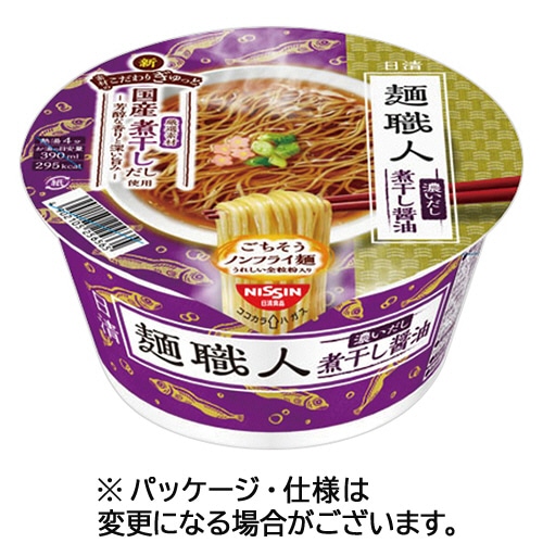 日清食品　日清麺職人　濃いだし煮干し醤油　８６ｇ　１ケース（１２食）