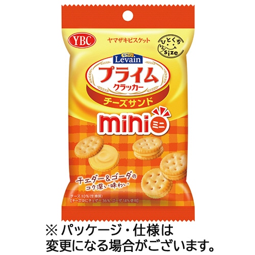 ヤマザキビスケット ルヴァンプライムチーズサンドミニ 40g 1セット(10パック)