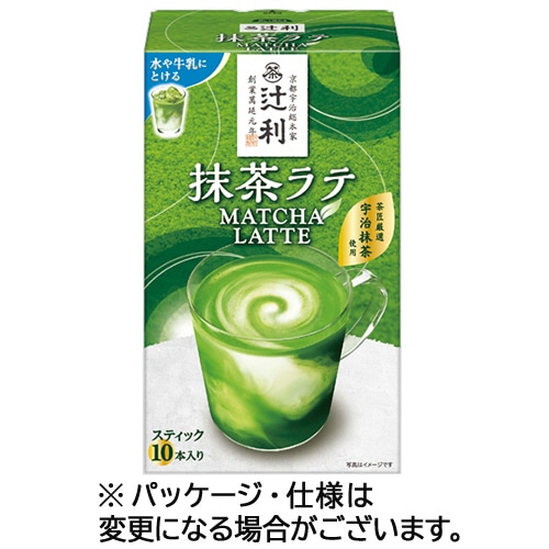 片岡物産 辻利 抹茶ラテ スティック 13g 1セット(30本:10本×3箱)
