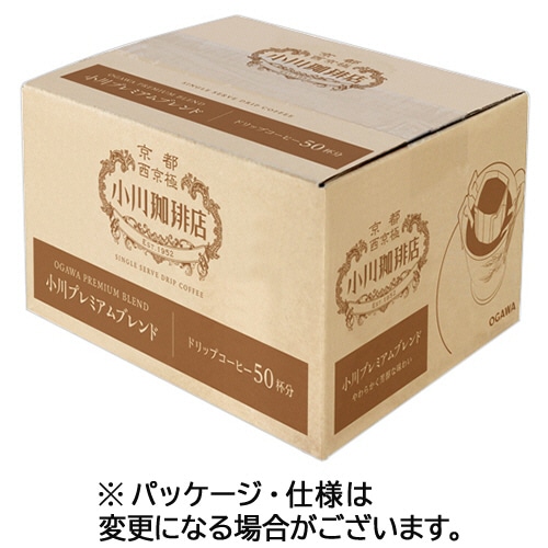小川珈琲 小川珈琲店 小川プレミアムブレンド ドリップコーヒー 1セット(100袋:50袋×2箱)