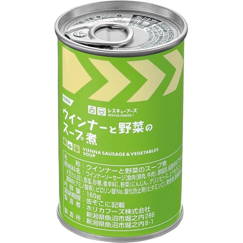 ホリカフーズ レスキューフーズ ウインナーと野菜のスープ煮 1セット(24缶)