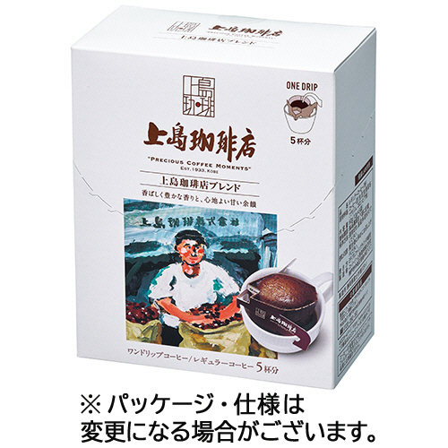 ＵＣＣ　上島珈琲店　ワンドリップコーヒー　上島珈琲店ブレンド　１セット（１５袋：５袋×３箱）