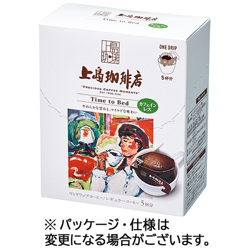 ＵＣＣ　上島珈琲店　ワンドリップコーヒー　Ｔｉｍｅ　ｔｏ　Ｂｅｄ　カフェインレス　１セット（１５袋：５袋×３箱）