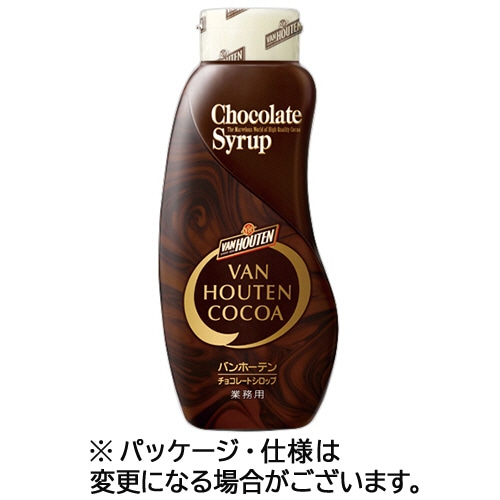 片岡物産 バンホーテン チョコレートシロップ 630g 1セット(3本)