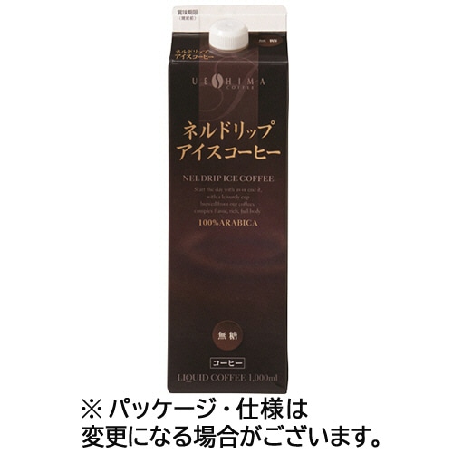 ウエシマコーヒー ネルドリップアイスコーヒー 無糖 1L 紙パック(口栓付) 1セット(12本:6本×2ケース)