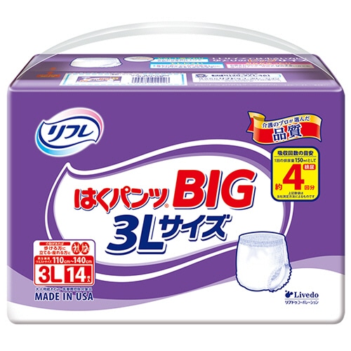 リブドゥコーポレーション リフレ はくパンツ BIG 3L 1セット(84枚:14枚×6パック)