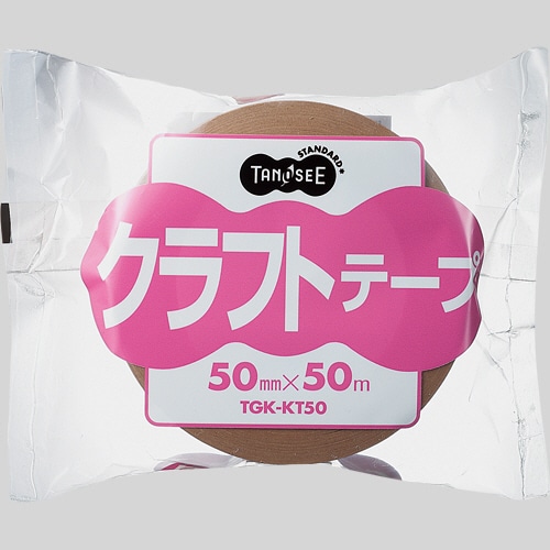 TANOSEE クラフトテープ 50mm×50m 1セット(3巻)