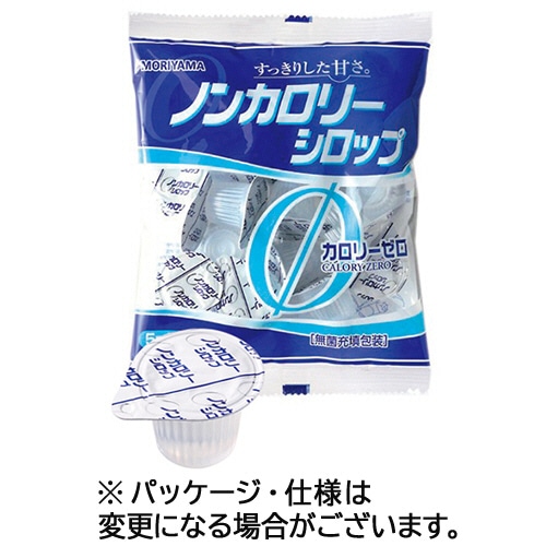 守山乳業 MORIYAMA ノンカロリーシロップ 5mL 1セット(100個:20個×5パック)