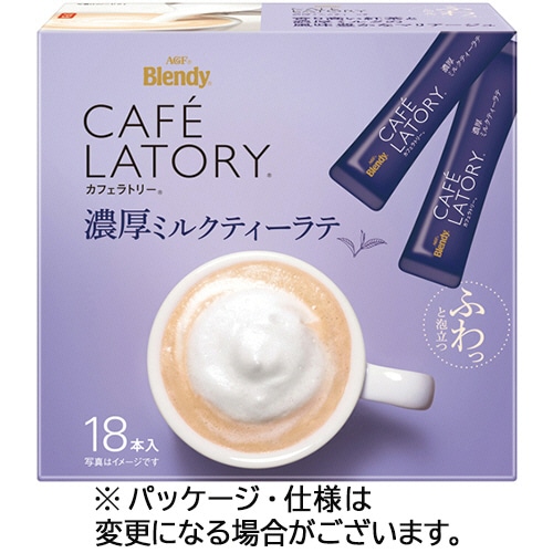 味の素AGF ブレンディ カフェラトリー スティック 濃厚ミルクティーラテ 1セット(108本:18本×6箱)