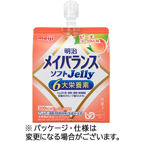 明治 メイバランスソフトJelly(ゼリー) ピーチヨーグルト味 125mL 1セット(36個)