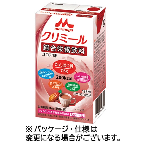 森永乳業 エンジョイクリミール ココア味 125mL 紙パック 1セット(24本)