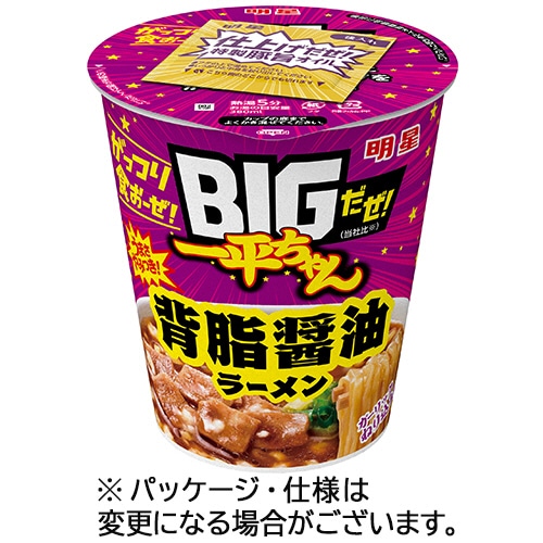 明星食品 BIGだぜ!一平ちゃん 豚骨醤油ラーメン 93g 1ケース(12食)