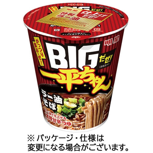 明星食品 BIGだぜ!一平ちゃん ラー油そば 93g 1ケース(12食)