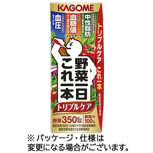 カゴメ　野菜一日これ一本　トリプルケア　２００ｍＬ　紙パック　１ケース（２４本）