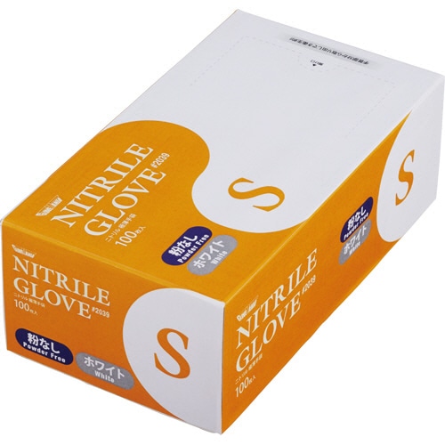 川西工業 ニトリル 使いきり極薄手袋 粉なし ホワイト S #2039 1セット(2000枚:100枚×20箱)