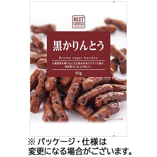 夏目製菓 ベストチョイス 黒かりんとう 102g 1セット(15パック)