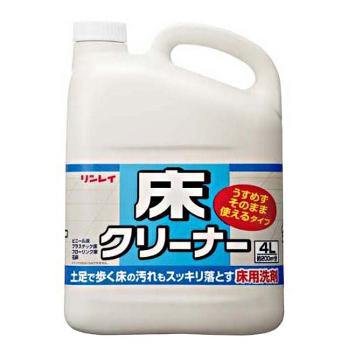 リンレイ 床クリーナー うすめずそのまま使えるタイプ 4L 1セット(3本)