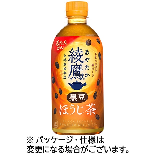 コカ・コーラ　綾鷹　黒豆ほうじ茶　加温　４４０ｍＬ　ペットボトル　１ケース（２４本）