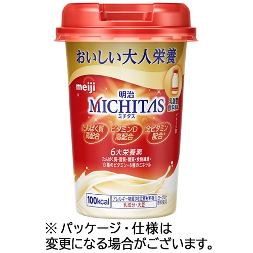 明治　ＭＩＣＨＩＴＡＳカップ　乳酸菌飲料風味　１２５ｍＬ　１セット（２４本）