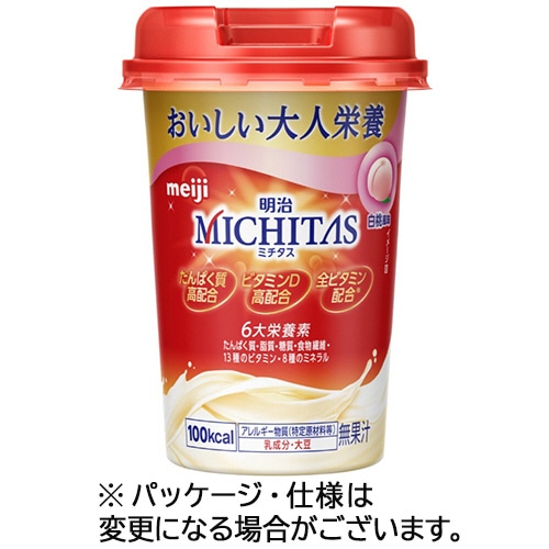 明治　ＭＩＣＨＩＴＡＳカップ　白桃風味　１２５ｍＬ　１セット（２４本）