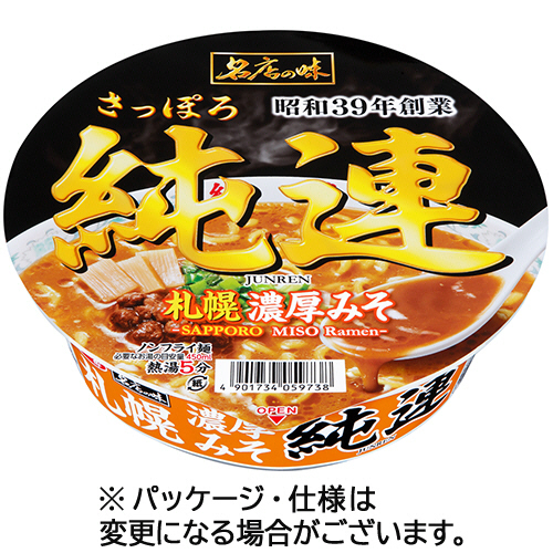サンヨー食品　名店の味　純連　札幌濃厚みそ　１３４ｇ　１ケース（１２食）